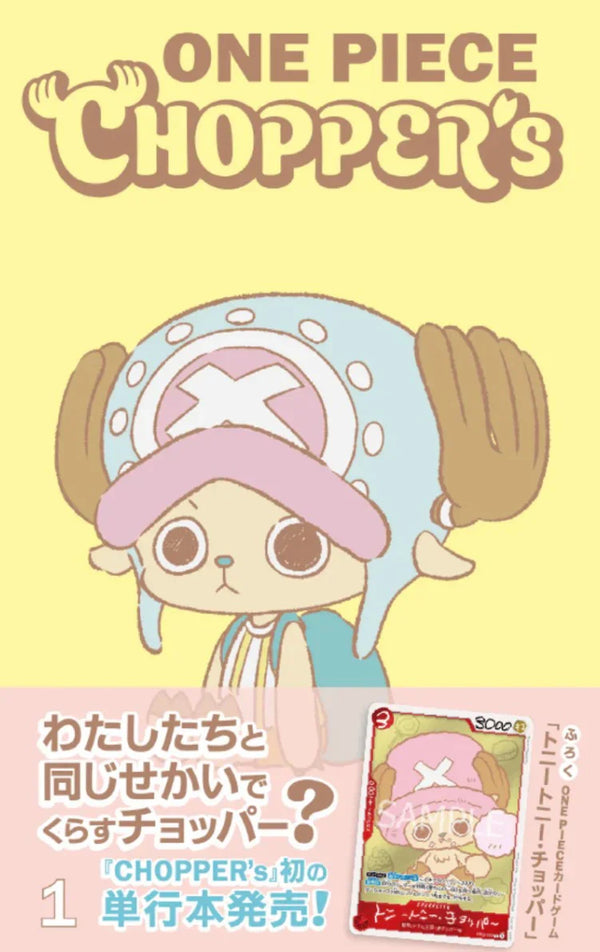 One Piece Chopper's Book & Promo Card Set