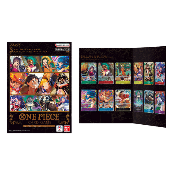 One Piece Card Game: Premium Card Collection -Best Selection Vol.3-