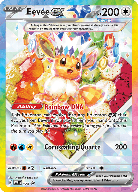Pokémon TCG: Prismatic Evolutions Eevee ex Promo Card (SVP 174, Super Premium Collection Exclusive)