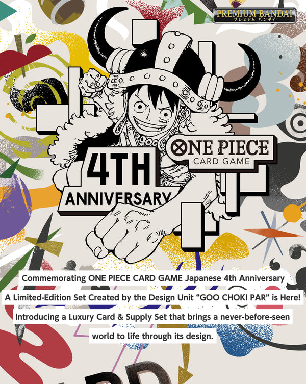 One Piece Card Game: Japanese Version 4th Anniversary Set (English Edition, Ships July 2027)