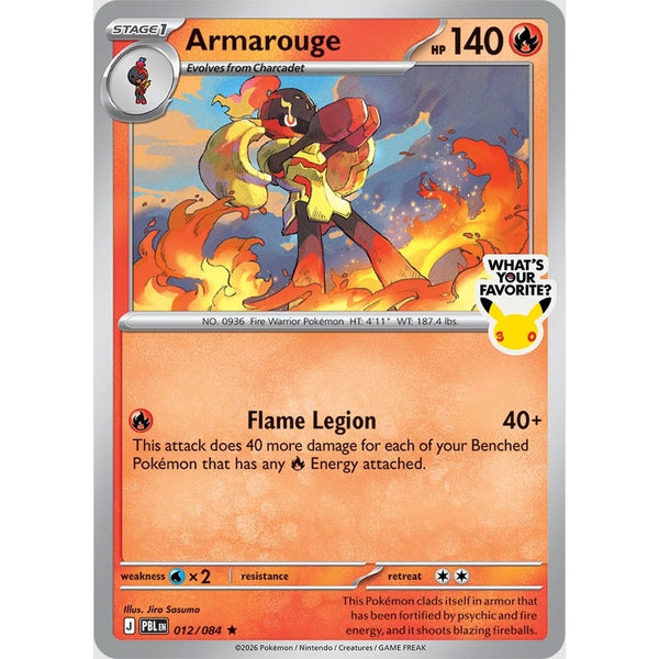 Pokémon TCG: Armarouge 30th Anniversary Promo (Pitch Black 012/084) - Cosmos Holo