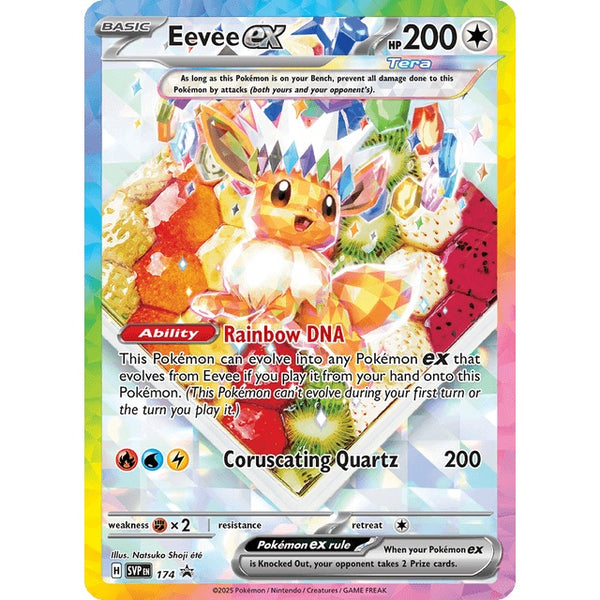 Pokémon TCG: Prismatic Evolutions Eevee ex Promo Card (SVP 174, Super Premium Collection Exclusive)