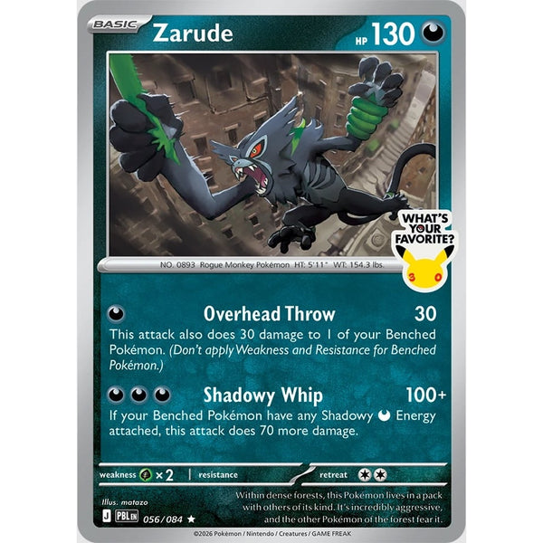 Pokémon TCG: Zarude 30th Anniversary Promo (Pitch Black 056/084) - Cosmos Holo