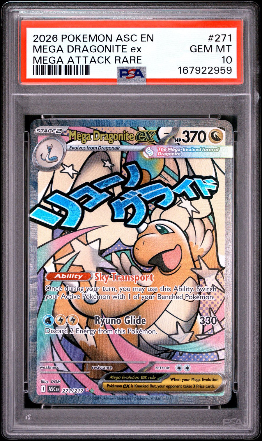Pokémon TCG: Mega Dragonite ex - Ascended Heroes 271/217 (Mega Attack Rare) - PSA 10