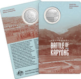 2026 50c Uncirculated Coin - 75th Anniversary of the Battle of Kapyong