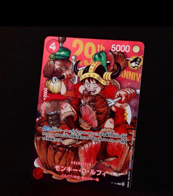 One Piece Card Game: Monkey D. Luffy P-159 Promo (Weekly Shonen Jump 2026) - Japanese Sealed