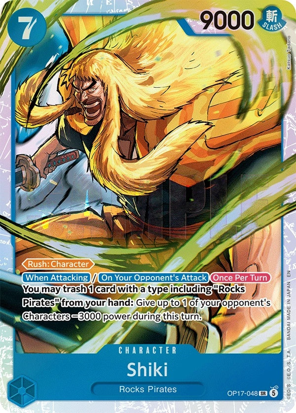 Shiki OP17-048 - The World's Strongest Warriors - One Piece Card Game Single