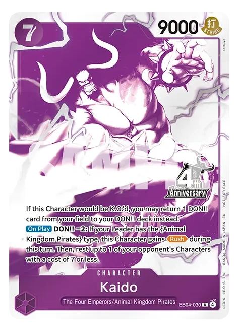 One Piece Card Game: Kaido Promo (EB04-030) - 4th Anniversary Treasure Pack (English)