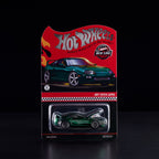 Hot Wheels Collectors RLC Exclusive 1997 Toyota Supra