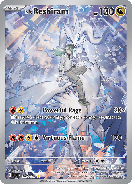 Pokémon TCG: Journey Together N's Reshiram Promo Card