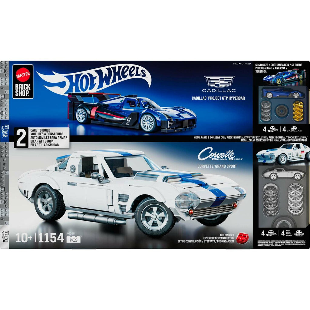 Mattel Brick Shop Hot Wheels Cadillac & Corvette Building Set Bundle JMC65 1154