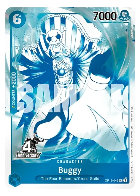 One Piece Card Game: Buggy Promo (OP12-049) - 4th Anniversary Treasure Pack (English)