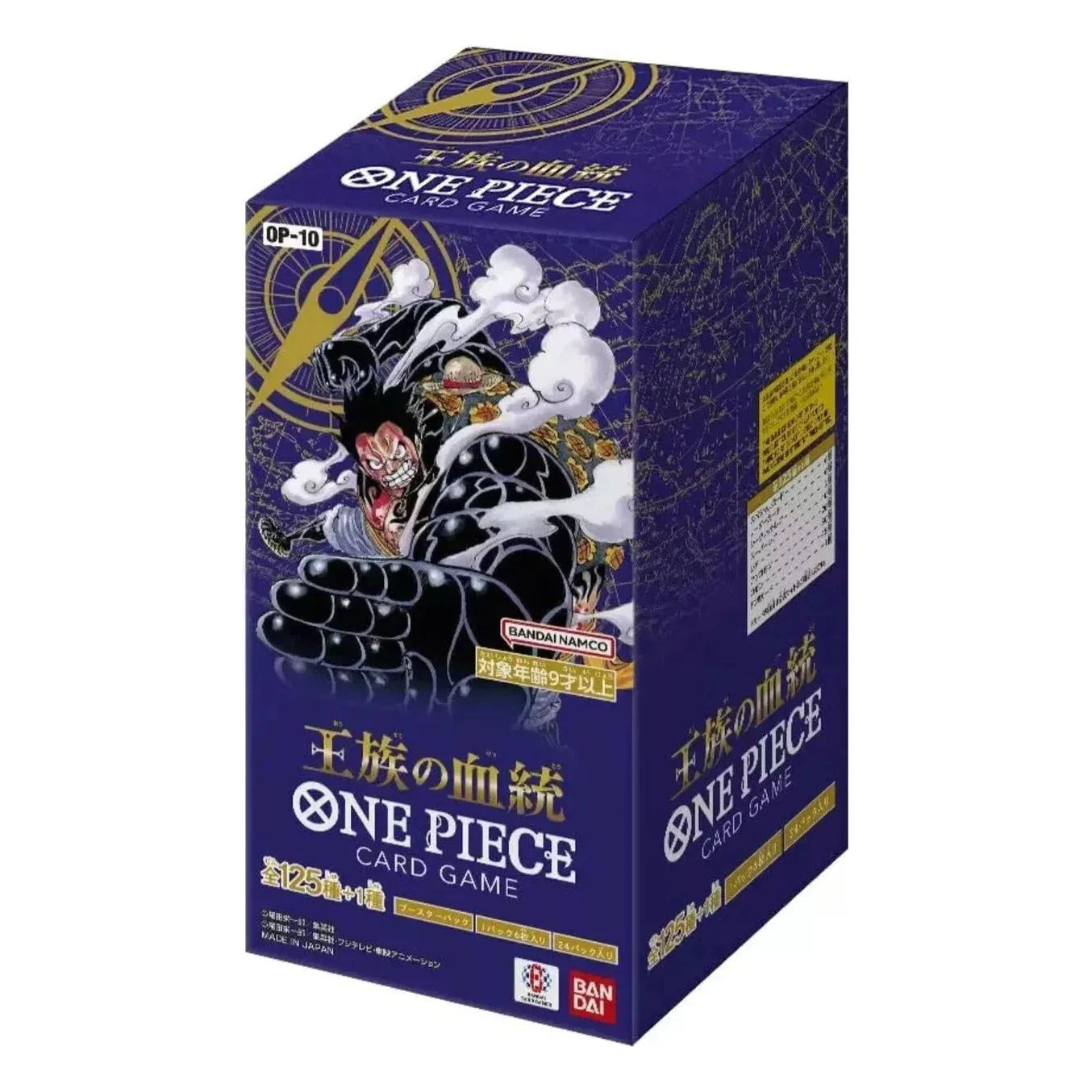 One Piece Card Game OP-10 Booster Box (Japanese)