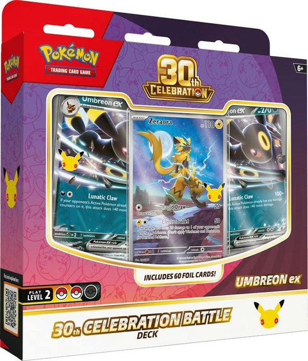 Pokémon TCG: 30th Celebration Build & Battle Espeon ex / Umbreon ex Deck (Assorted) (Releases 30 Oct 2026)
