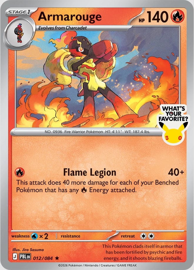 Pokémon TCG: Armarouge 30th Anniversary Promo (Pitch Black 012/084) - Cosmos Holo