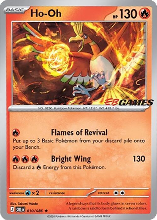 Pokémon TCG: Mega Evolution Chaos Rising Ho-Oh EB Games Stamped Promo (010/086, Sealed Packet)