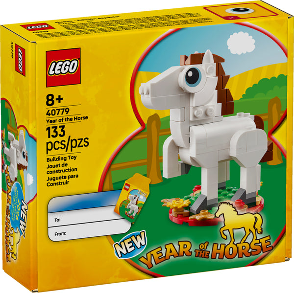 LEGO Year of the Horse 40779