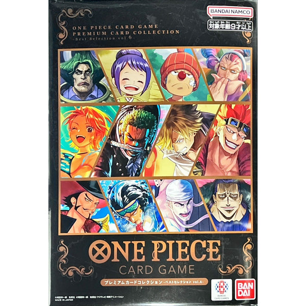 One Piece Card Game: Premium Card Collection -Best Selection Vol.6-