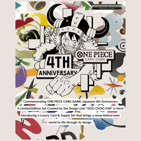 One Piece Card Game: Japanese Version 4th Anniversary Set (English Edition, Ships July 2027)