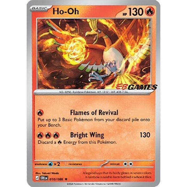 Pokémon TCG: Mega Evolution Chaos Rising Ho-Oh EB Games Stamped Promo (010/086, Sealed Packet)
