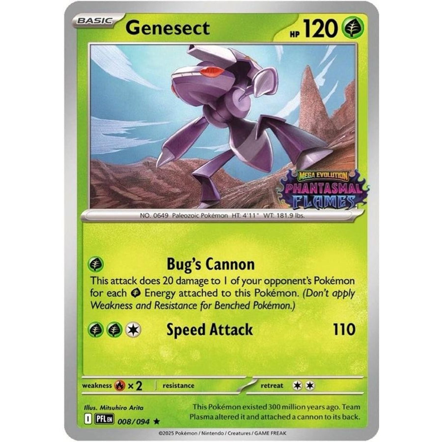 Pokémon TCG: Mega Evolution Phantasmal Flames Genesect (008/094 Stamped Promo)